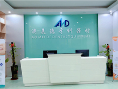 AOMEIDE Tandheelkundig laboratorium