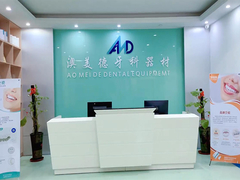 Verbeter uw praktijk met AMD Dental Lab China's Premier Dental Solutions